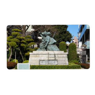 Etiqueta Samurai Kamakura Gongoro Kagemasa Status Kabuki