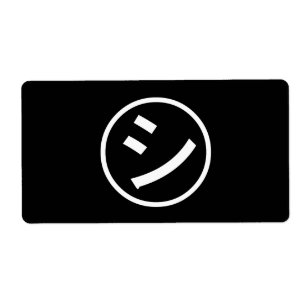Etiqueta ㋛ Shi Kana Katakana sorrindo Emoji / Emoticon
