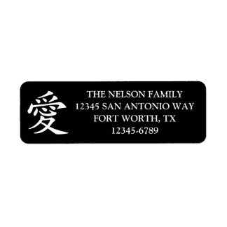Etiqueta Símbolo de Amor Kanji Preto e Branco
