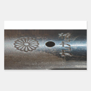 Etiqueta superior do receptor do rifle do modelo