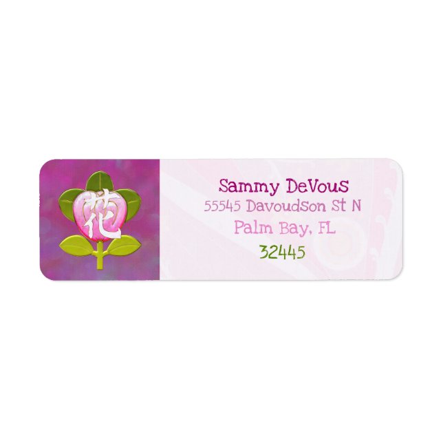 Etiqueta Vedante de Flor Japonês 2 (Frente)