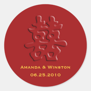 Etiqueta vermelha chinesa do casamento da