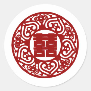 Etiquetas chinesas do hapiness do dobro do