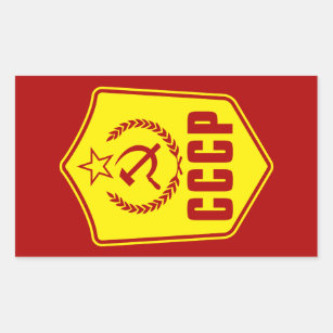 Etiquetas comunistas do emblema de CCCP