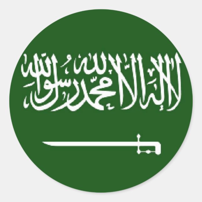 Etiquetas da Arábia Saudita (Frente)