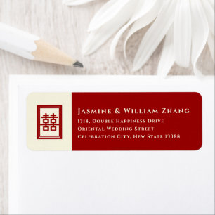 Etiquetas de endereço chinesas do casamento da