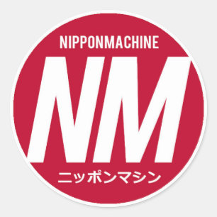 Etiquetas de Nipponmachine