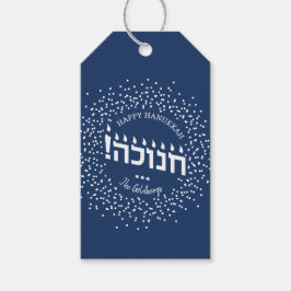 Etiquetas de presentes personalizadas de Hanukkah,