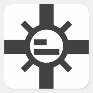 Etiquetas de Sparko Sun