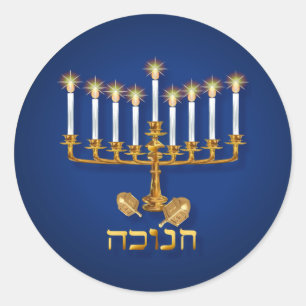 Etiquetas douradas de Hanukkah