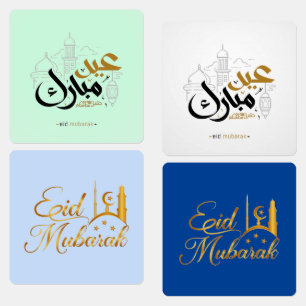 Etiquetas Eid mubarak ouro