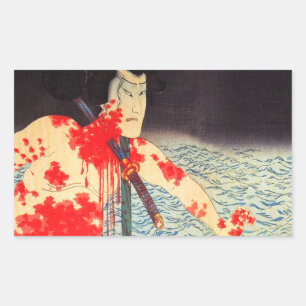 Etiquetas japonesas do samurai do vintage