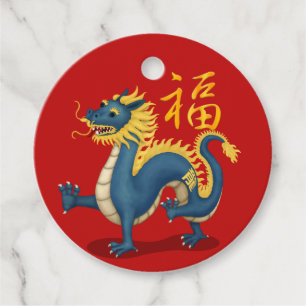 Etiquetas Para Lembrancinhas Ano Novo Chinês do Dragão Zodíaco "Fortune"