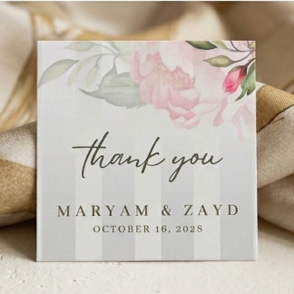 Etiquetas Para Lembrancinhas Casamento Islâmico | Peônia e Listras Suaves Cinza