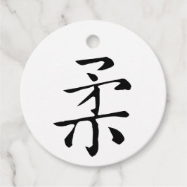 Etiquetas Para Lembrancinhas Clássico Chinês Caligrafia-#001- Marcas Favoráveis