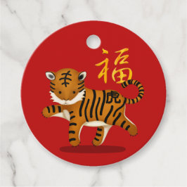 Etiquetas Para Lembrancinhas Cute Zodiac Tiger "Fortune", Chinês, Ano Novo