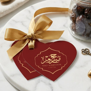 Etiquetas Para Lembrancinhas Elegante Hajj Mabroor Personalizado Árabe Dourado