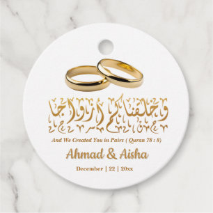 Etiquetas Para Lembrancinhas Elegantes Favores de Casamento Personalizados Islâ