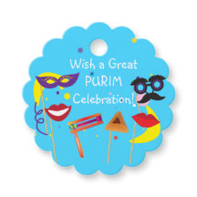 Feliz Festa de Purim Presentes de Festa Infantil F