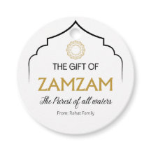 Hajj tabaruk Favor Tags,Hajj tabaruk