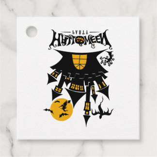 Etiquetas Para Lembrancinhas happy Halloween, Halloween party, funny Halloween