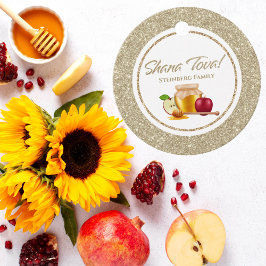 Etiquetas Para Lembrancinhas Judeu Dourado Rosh Hashanah