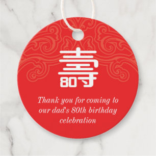 Etiquetas Para Lembrancinhas "Longevidade" chinesa, 80 de Aniversário, favorece