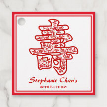 Longevidade Floral Vermelha Aniversário Chinês de
