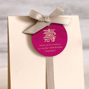 Etiquetas Para Lembrancinhas Marca de Aniversário "Longevidade" chinesa - PINK