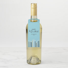 Etiquetas para o cabide de uma garrafa de Hanukkah