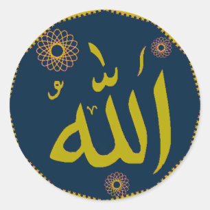 Etiquetas redondas islâmicas de Allah
