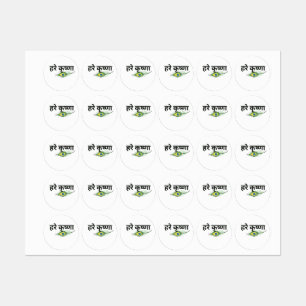 Etiquetas Round Stickers Krishna
