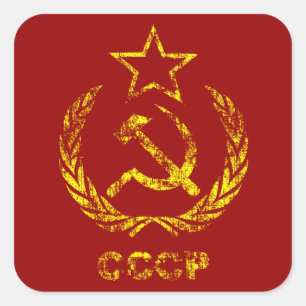 Etiquetas usadas comunista de CCCP URSS