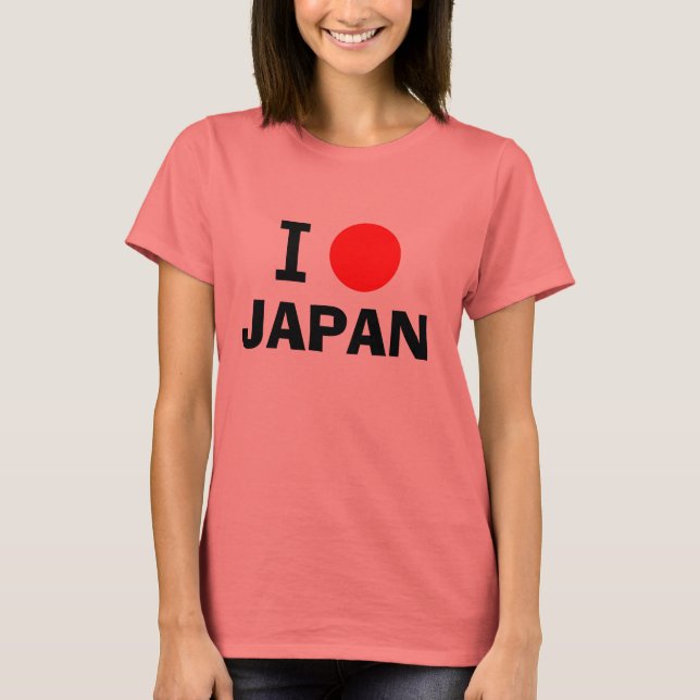 Eu adoro a camiseta japonesa (Frente)