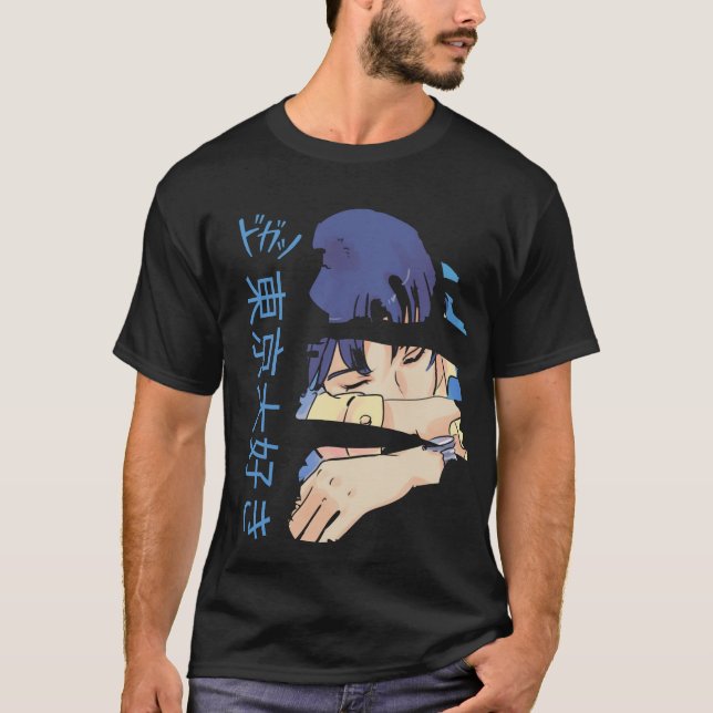 Eu adoro camiseta anime de Tóquio (Frente)