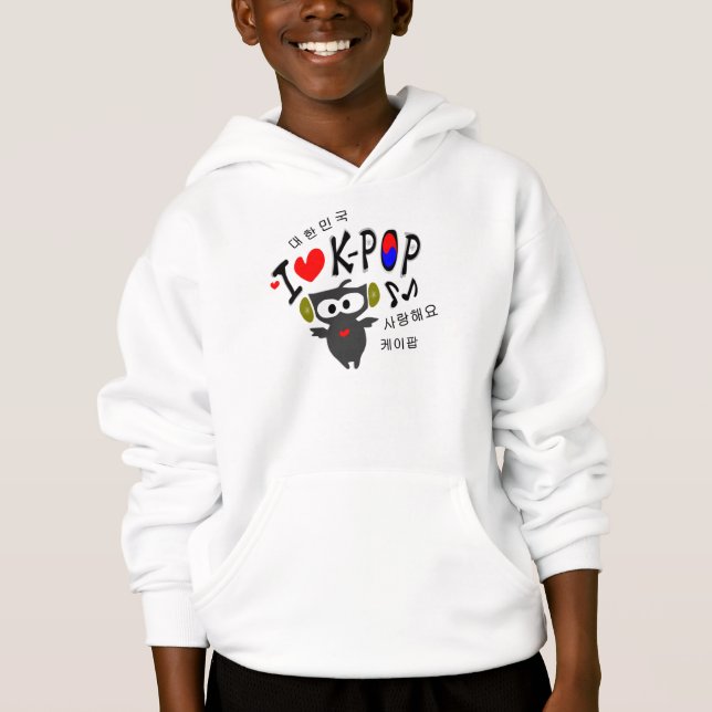 Eu adoro camiseta de camiseta com cobertura de Kid (Frente)