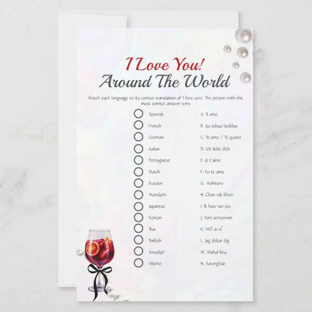 Eu adoro o jogo do Chá de panela mundial (Frente)