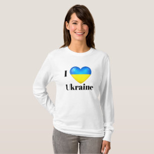 Eu amo a camisa da bandeira de Ucrânia do coraç