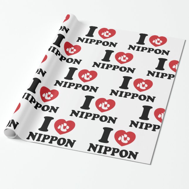 EU AMO [AMO] PAPEL DE PRESENTE NIPPON (Desenrolado)