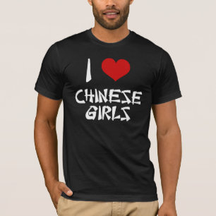 Eu Amo Camisa De Meninas Chinesas