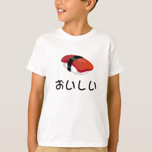 Eu amo camisas do T do miúdo do sushi