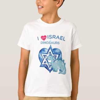 "Eu amo Israel e dinossauros" - Camisa