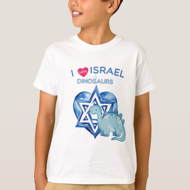 "Eu amo Israel e dinossauros" - Camisa (Frente)