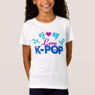 ♪♥Eu Amo KPop Camiseta Clássica Babydoll Ajustada