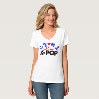 ♪♥Eu Amo KPop Camiseta Nano Feminina Fabulosa♥♫