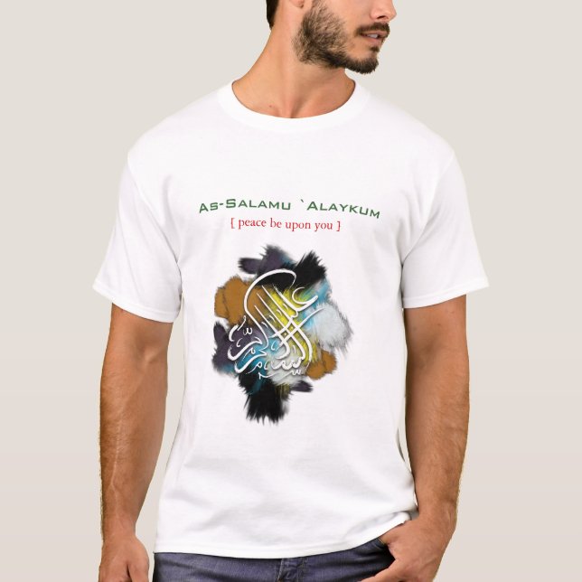 Eu amo o t-shirt do Islão (Frente)