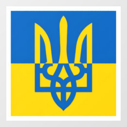 Eu apoio a Ucrânia. Bandeira ucraniana. Tridente.