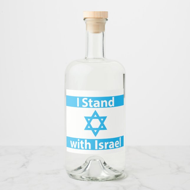 Eu Fico com a Bandeira de Israel - Judaica Judaica (Frente)