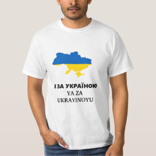 Eu Fico Com A Ucrânia T-Shirt