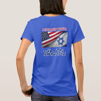 Eu fico com Israel - t-shirt feminina